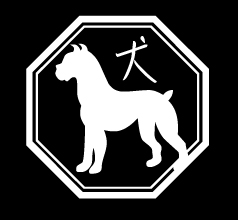 esotericoperro