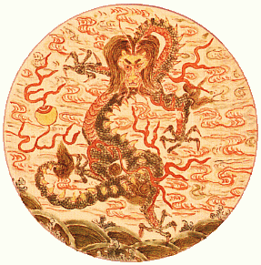 dragon