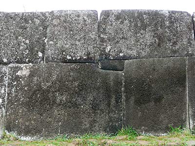 muro inca
