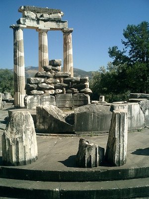 Oraculo delfos